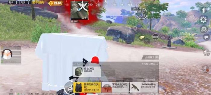 和平精英有这么多外挂（和平精英为什么这么多外挂）