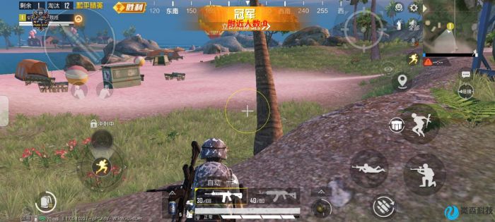刷点券辅助器和平精英安全吗（刷点券神器下载和平精英）